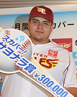 J.アマダー 選手