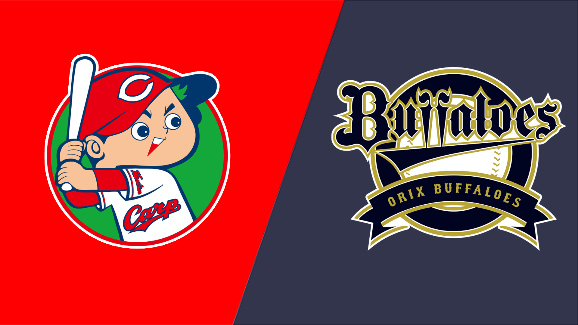 本日のプロ野球放送情報 スカパー プロ野球放送 配信 本日のプロ野球放送情報 スカパー プロ野球放送 配信