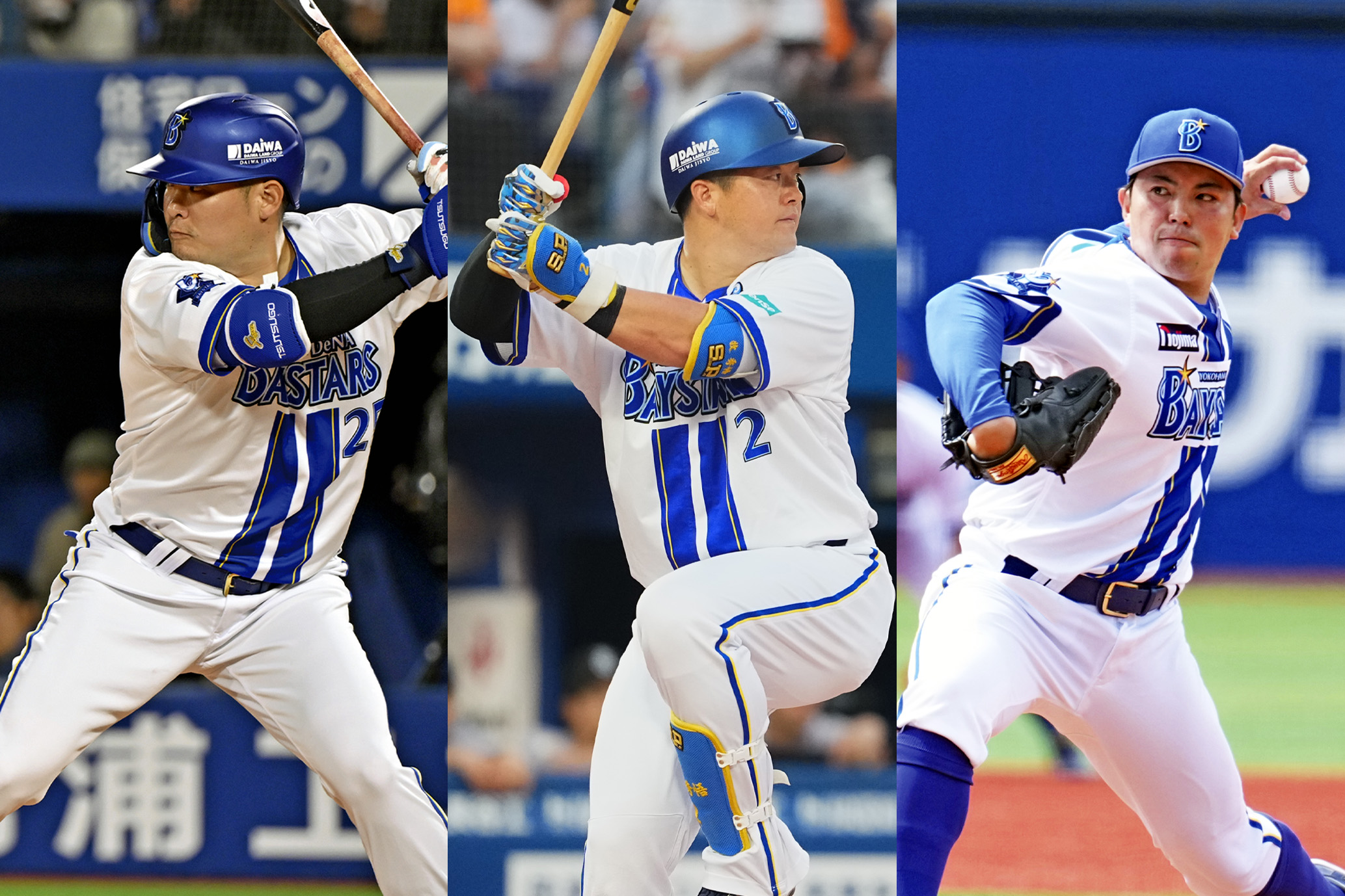 プロ野球 2026（横浜DeNA戦）